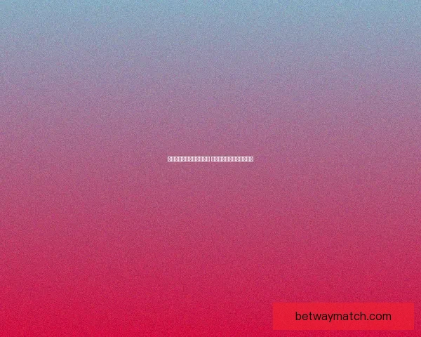 精准预测体育赛事胜负分析 优质竞猜推荐助你赢得大奖