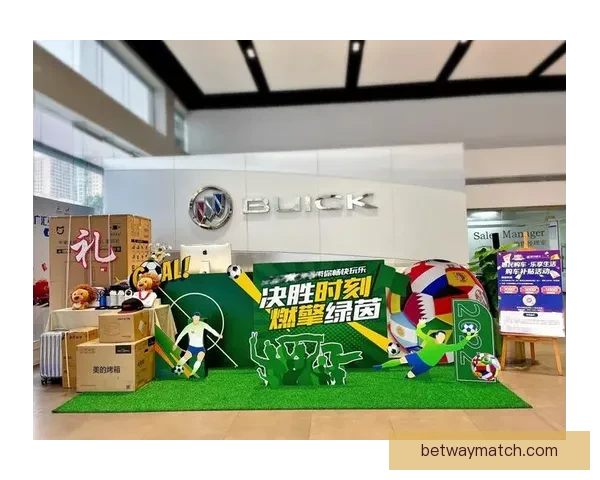 燃情世界杯盛宴来袭，竞猜投注赢豪礼活动全解析