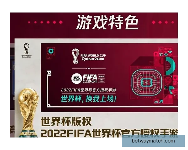 世界杯竞猜稳定平台推荐 提供精准分析与实时数据助你预测赢家